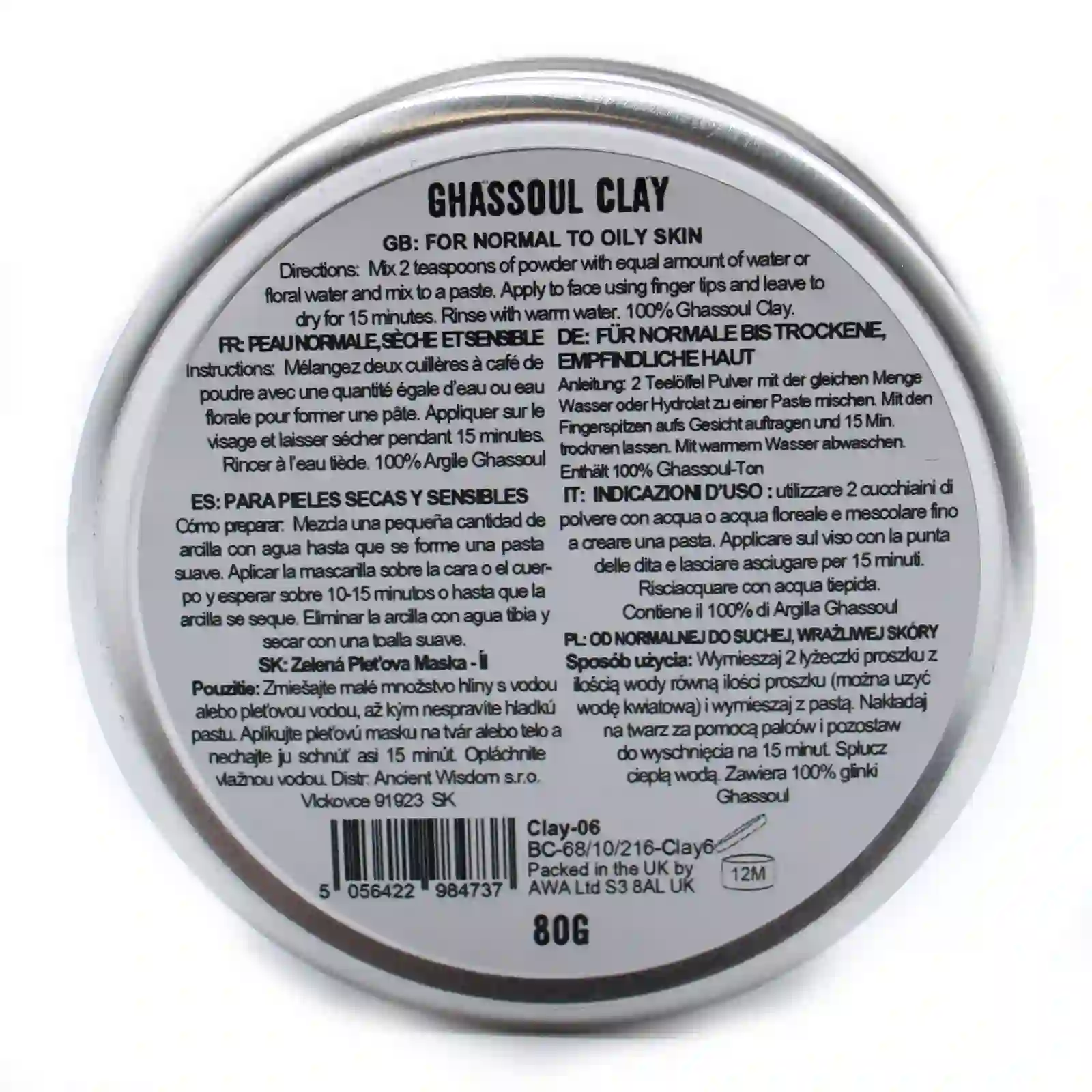 Ghassoul Clay 80g - Image 2